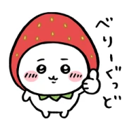 Chiikawa × LINE NEWS LINE WhatsApp Sticker GIF PNG Chiikawa × LINE NEWS LINE WhatsApp Sticker GIF PNG