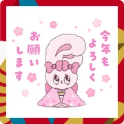 Esther Bunny New Year's Stickers 2025