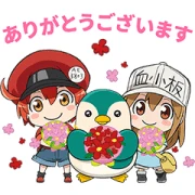 Cells at Work! × Meiji Yasuda LINE WhatsApp Sticker GIF PNG Cells at Work! × Meiji Yasuda LINE WhatsApp Sticker GIF PNG