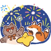 Huchii and Friends’ New Year Huchii and Friends’ New Year