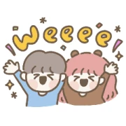 Lubyyang: Celebrate the End of the Year