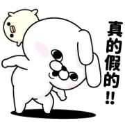 YOSISTAMP-Rabbit 100% (Slang) YOSISTAMP-Rabbit 100% (Slang)