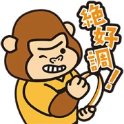 Tokyo Suntory Sungoliath Stickers Tokyo Suntory Sungoliath Stickers