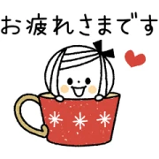 bob girl × LYP Premium LINE WhatsApp Sticker GIF PNG bob girl × LYP Premium LINE WhatsApp Sticker GIF PNG