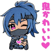 Fortnite Oninoshima