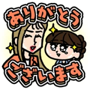 FUNNY MOVIE × SBC ONLINE STORE LINE WhatsApp Sticker GIF PNG FUNNY MOVIE × SBC ONLINE STORE LINE WhatsApp Sticker GIF PNG