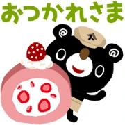TOMIZAWA SHOUTEN Original LINE Stickers TOMIZAWA SHOUTEN Original LINE Stickers