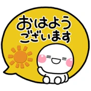 SHIROMARU × livedoor NEWS SHIROMARU × livedoor NEWS