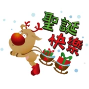 Lovely Deer Stickers