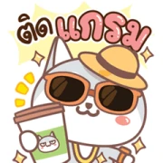 Oden: Funny Dog Oden: Funny Dog