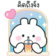 Soju Cute bunny : Everyday chat : )