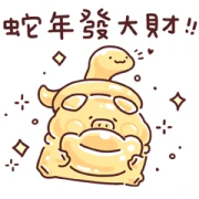 Welcome 2025 with LINE MOBILE! Welcome 2025 with LINE MOBILE!