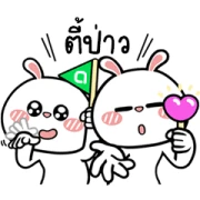 LINE OpenChat × HyperRabbit