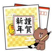 Background Stickers for Arranging! LINE WhatsApp Sticker GIF PNG Background Stickers for Arranging! LINE WhatsApp Sticker GIF PNG