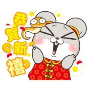 Very Miss Rabbit “Year of the Snake” Very Miss Rabbit “Year of the Snake”