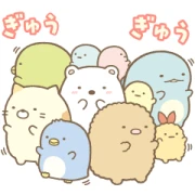 Sumikkogurashi × LINE NEWS LINE WhatsApp Sticker GIF PNG Sumikkogurashi × LINE NEWS LINE WhatsApp Sticker GIF PNG