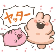Lovely Rabbit Syndrome & Piggy-kun Lovely Rabbit Syndrome & Piggy-kun