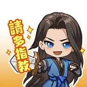 CheonSangBi M Useful Daily Stickers