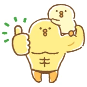 Piyokomame × LINE NEWS LINE WhatsApp Sticker GIF PNG Piyokomame × LINE NEWS LINE WhatsApp Sticker GIF PNG