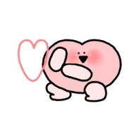 My Loving Little Heart!