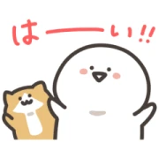 Obungu × Yahoo! JAPAN News LINE WhatsApp Sticker GIF PNG Obungu × Yahoo! JAPAN News LINE WhatsApp Sticker GIF PNG