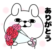 Rabbit 100% × LINE GIFT LINE WhatsApp Sticker GIF PNG Rabbit 100% × LINE GIFT LINE WhatsApp Sticker GIF PNG