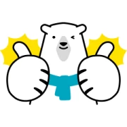 Thank you from Shirokuma-Kun! LINE WhatsApp Sticker GIF PNG Thank you from Shirokuma-Kun! LINE WhatsApp Sticker GIF PNG