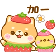 Mameshiba Sweets Pop-Up Stickers Mameshiba Sweets Pop-Up Stickers