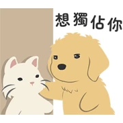 LINE TV | Bossy Golden LINE WhatsApp Sticker GIF PNG LINE TV | Bossy Golden LINE WhatsApp Sticker GIF PNG