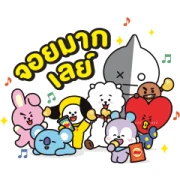 Lay’s LINE WhatsApp Sticker GIF PNG Lay’s LINE WhatsApp Sticker GIF PNG
