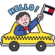 Tommy Hilfiger Exclusive Stickers LINE WhatsApp Sticker GIF PNG Tommy Hilfiger Exclusive Stickers LINE WhatsApp Sticker GIF PNG
