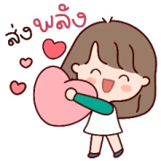 Kaitoon Cute Girl Big Stickers