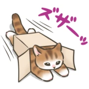 Cat Stickers (Daily messages) LINE WhatsApp Sticker GIF PNG Cat Stickers (Daily messages) LINE WhatsApp Sticker GIF PNG
