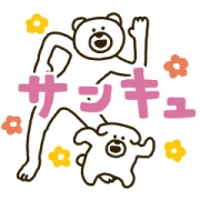 Ketakuma & Ketawan LINE WhatsApp Sticker GIF PNG Ketakuma & Ketawan LINE WhatsApp Sticker GIF PNG