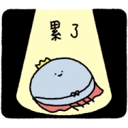LINE Travel × The jellyfish LINE WhatsApp Sticker GIF PNG LINE Travel × The jellyfish LINE WhatsApp Sticker GIF PNG