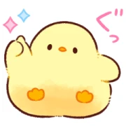 Soft and cute chick × TCB Soft and cute chick × TCB