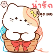 Meow Cute Big Stickers with Sound Meow Cute Big Stickers with Sound