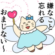 Naonyan × LINEMO Naonyan × LINEMO