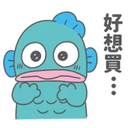 HANGYODON X GODGWAWA Bonus Stickers HANGYODON X GODGWAWA Bonus Stickers