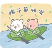 LINE Shopping × baby bear LINE Shopping × baby bear