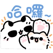 LINE Giftshop × Akunya and Maonya LINE Giftshop × Akunya and Maonya