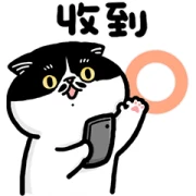Brand Commerce × Dot Cat LINE WhatsApp Sticker GIF PNG Brand Commerce × Dot Cat LINE WhatsApp Sticker GIF PNG