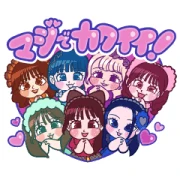CANDY TUNE Voice Stickers CANDY TUNE Voice Stickers