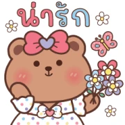 SHEENE BEAR CUTE PASTEL SHEENE BEAR CUTE PASTEL