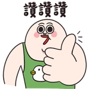 LINE Shopping Hot Topic × Philtrum Man LINE Shopping Hot Topic × Philtrum Man