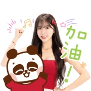 2S x Shiny Bear – Cheer You Up