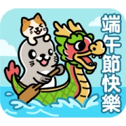 ANDEN HUD – Festive & Daily Fun LINE WhatsApp Sticker GIF PNG ANDEN HUD – Festive & Daily Fun LINE WhatsApp Sticker GIF PNG