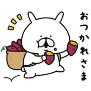 Yuru Usagi × LYP Premium Yuru Usagi × LYP Premium
