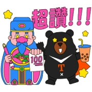 OhBear: The Bear Who Protects You OhBear: The Bear Who Protects You