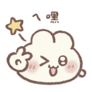 LINE Shopping × chubby mochi LINE Shopping × chubby mochi
